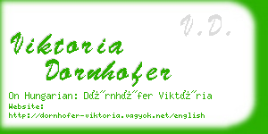 viktoria dornhofer business card